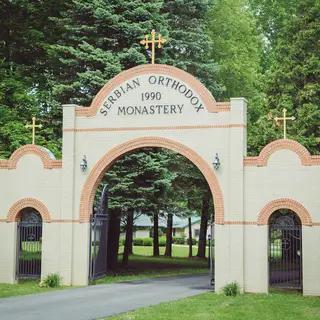 Nativity of the Mother of God Serbian Orthodox Monastery - New Carlisle, Indiana