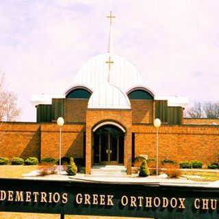 Saint Demetrius Orthodox Church Saginaw, Michigan