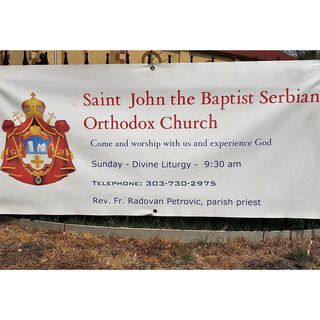 Saint John the Baptist Serbian Orthodox Church - Lakewood, Colorado