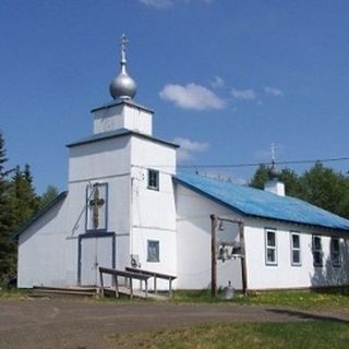 Saint Seraphim of Sarov Orthodox Church Dillingham, Alaska