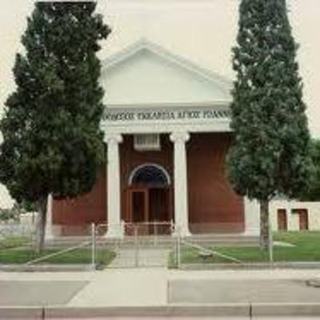 Saint John the Baptist Orthodox Church Pueblo, Colorado