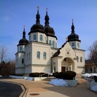 Saint Katherine Ukrainian Orthodox Church Arden Hills, Minnesota