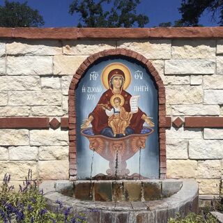 Monastery of the Holy Theotokos the Life Giving Spring - Dunlap, California