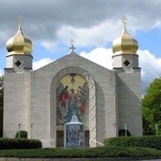 Saint John Ukrainian Orthodox Church Johnson City, New York