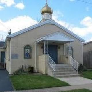 Holy Ghost Orthodox Church Youngstown, Ohio