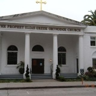 Saint Prophet Elias Orthodox Church Santa Cruz, California