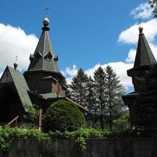 Holy Transfiguration Orthodox Monastery - Mansonville, Quebec