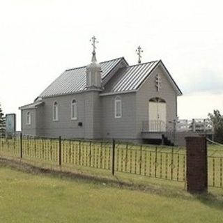 Holy Trinity Orthodox Church - Brosseau, Alberta