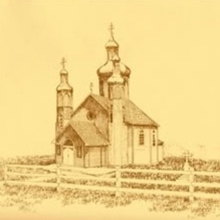 Holy Trinity Orthodox Church - Vita, Manitoba