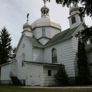 All Saints Orthodox Church Wadena, Saskatchewan