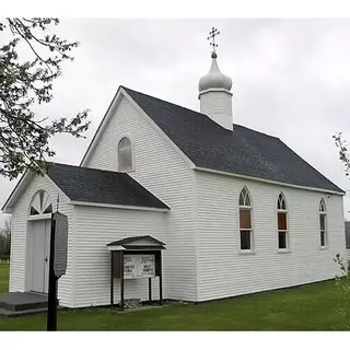 Holy Trinity Orthodox Church - Poplar Park, Manitoba