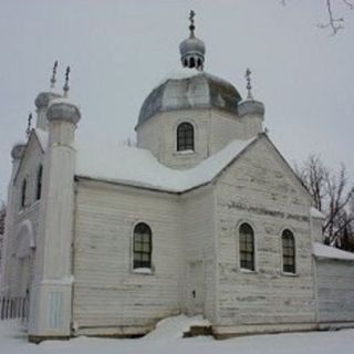 Saints Peter and Paul Orthodox Church - Tyndall, Manitoba