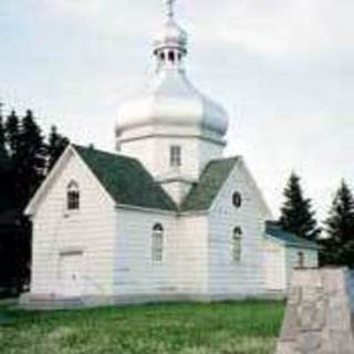 Holy Ascension Orthodox Church Arran, Saskatchewan