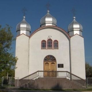 Saint Nicholas Orthodox Church Hudson Bay, Saskatchewan