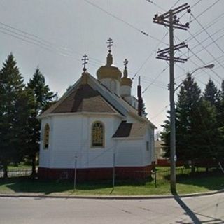Assumption of the Blessed Virgin Orthodox Church Thunder Bay, Ontario
