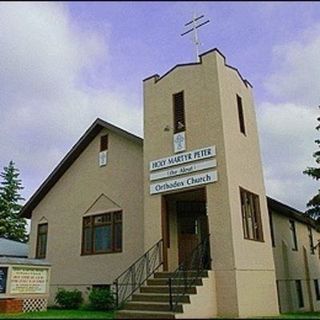 Saint Paul the Aleut Orthodox Church - Calgary, Alberta