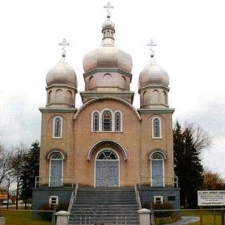 All Saints Orthodox Church Meadow Lake, Saskatchewan