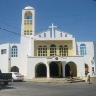 Nuestra Se&#241;ora del Sagrado Coraz&#243;n Parroquia - Tuxtla Gutierrez, Chiapas