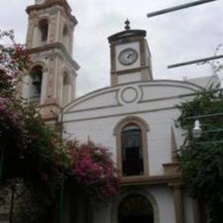 San Jos&#233; Parroquia Turicato, Michoacan