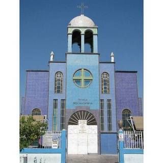 Señor de la Clemencia Parroquia, Mexicali, Baja California, Mexico