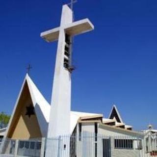 Santa Mar&#237;a Reina Parroquia - Monterrey, Nuevo Leon