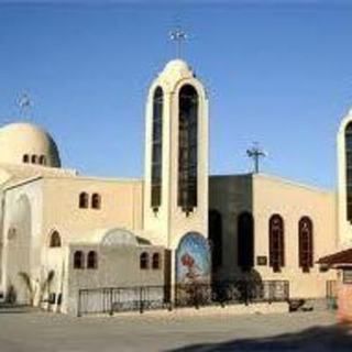 Saint George Coptic Orthodox Church St Albans, Victoria