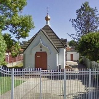 Saint Archangel Michael Orthodox Church Blacktown, New South Wales