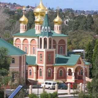 Holy Virgin Protection Orthodox Cathedral - Brunswick East, Victoria