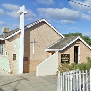 Saint Elias Orthodox Church - West Croydon, South Australia