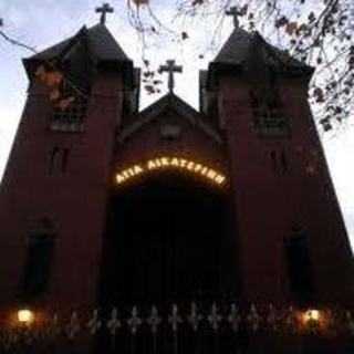 Saint Catherine Orthodox Church - East Malvern, Victoria