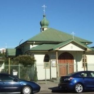 Saint Nicholas Orthodox Church Fairfield, New South Wales