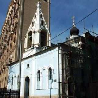 Dormition of the Theotokos Orthodox Church - Moscow, Moscow