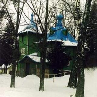 All the Afflicted Mother of God Orthodox Church Åalcininkai, Vilniaus