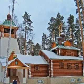 Saint Seraphim of Sarov Orthodox Church - Ganina Yama, Sverdlovsk