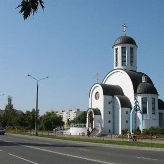 Solighorsk Orthodox Church Solighorsk, Minsk