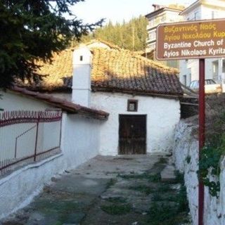 Saint Nicholas Kyritzi Orthodox Byzantine Church Kastoria, Kastoria