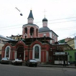 Saint George the Victorious Orthodox Church - Moscow, Moscow