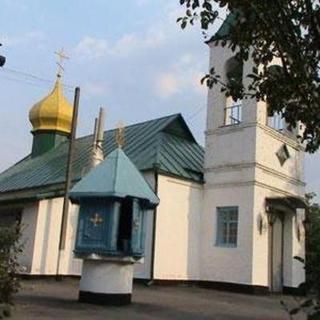 Holy Resurrection Orthodox Church Tarascha, Kiev