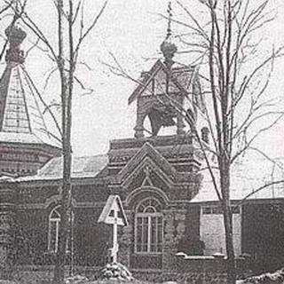 Saint Archangel Michael Orthodox Church - Dalian City, Liaoning