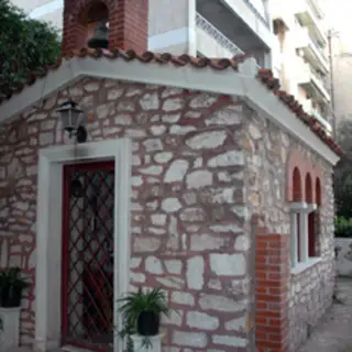 Saint Paraskevi Orthodox Chapel - Palaio Faliro, Attica