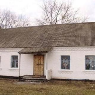 Saint John the Divine Orthodox Church - Shaliivka, Kiev