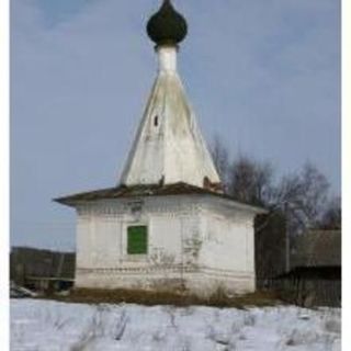 Feodorovskaya Icon of the Mother of God Orthodox Church Kostroma, Kostroma