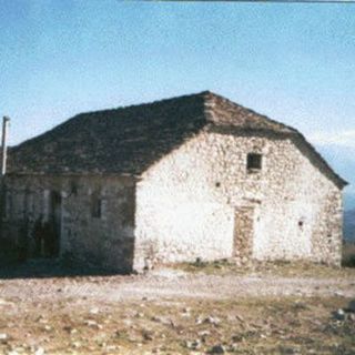 Life Giving Spring Orthodox Church Leskovik, Korce