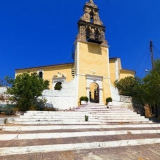 Saint Nicholas Orthodox Church Giannades, Corfu