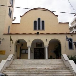 Saint Demetrius Orthodox Church Athens, Attica