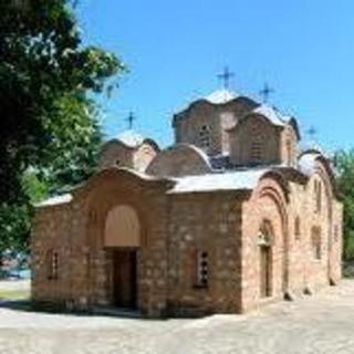 Saint Panteleimon Orthodox Monastery Gorno Nerezi, Skopje
