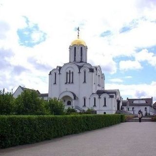 Saint Euphrosyne Orthodox Church Minsk, Minsk