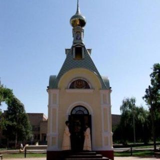 Luhansk Orthodox Chapel Luhansk, Luhansk
