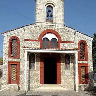 Saint Nicholas Orthodox Church Arta, Arta