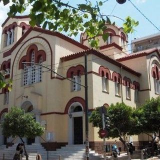 Saint Basil Orthodox Church Athens, Attica